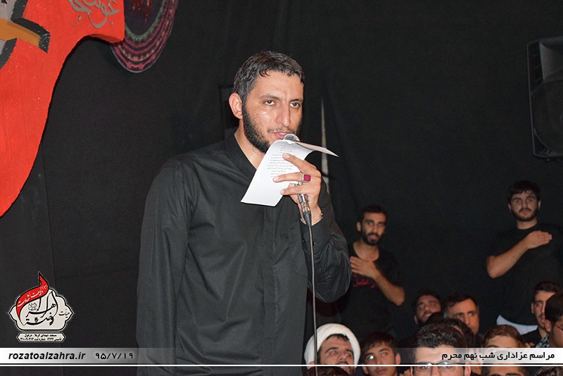 Moharram95_shabe_09_rozatoalzahra-(33)