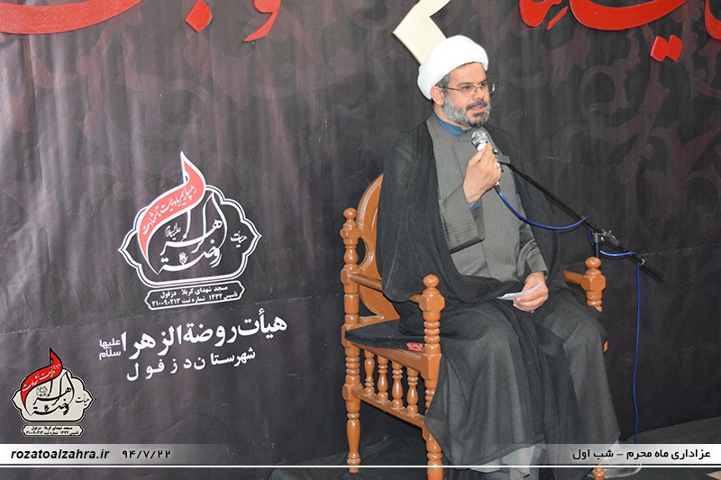 moharram1394 (10)