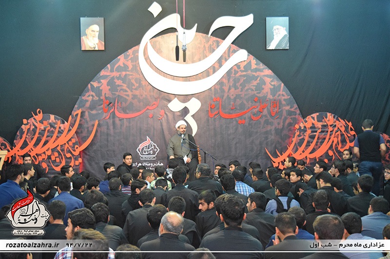 moharram1394 (15)