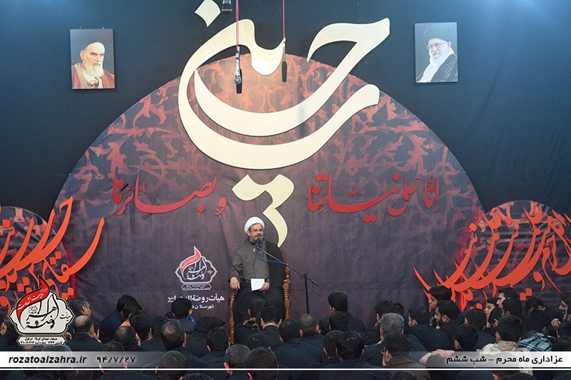 moharram94-sh6 (3)