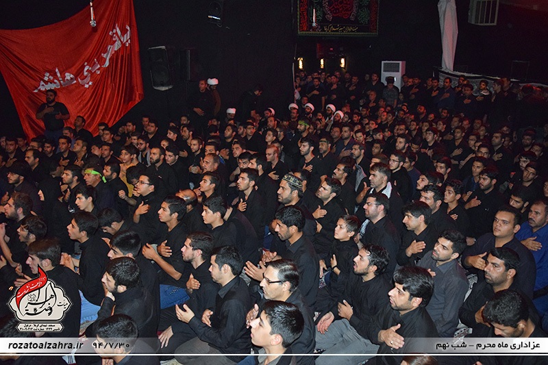 moharram94-sh9 (27)